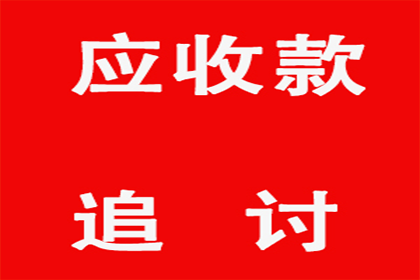 为刘先生顺利拿回20万购车尾款